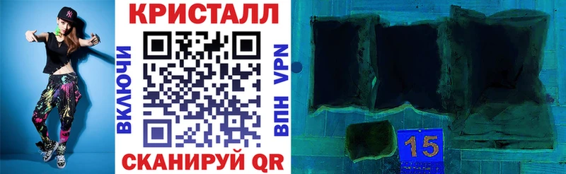 купить наркотики сайты  Усть-Катав  Амфетамин 98% 