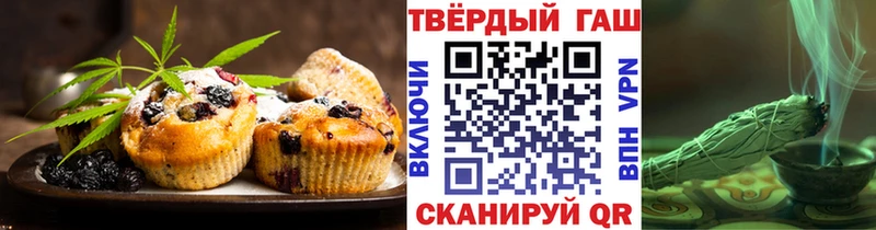 Cannafood конопля  Усть-Катав 