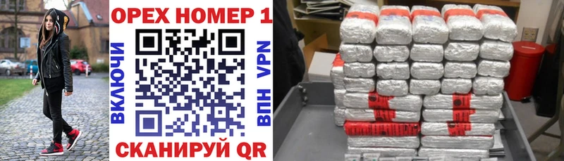 КОКАИН 97%  Усть-Катав 