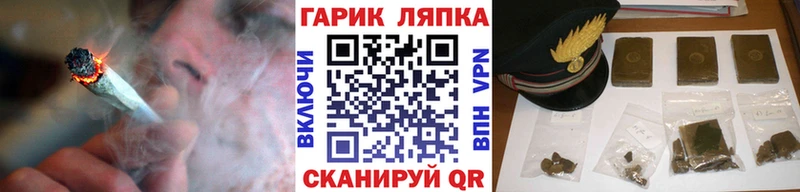 ГАШ Premium Усть-Катав