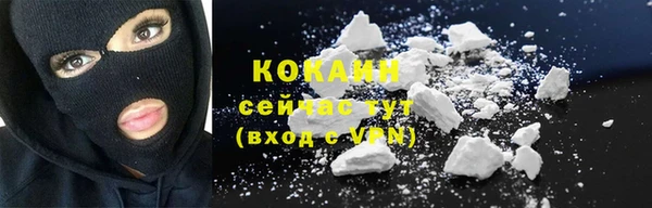 винт Россошь