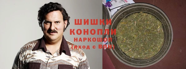 spice Балабаново