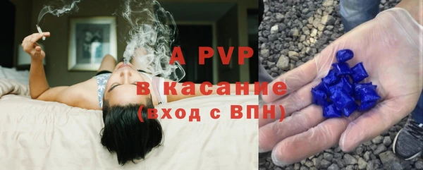 бошки Балахна