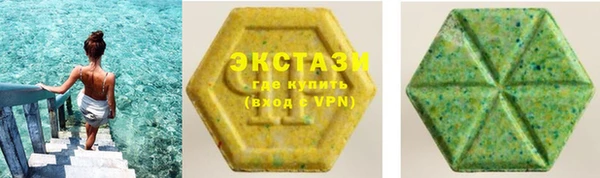гидра Баксан