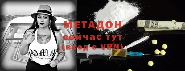 бошки Балахна