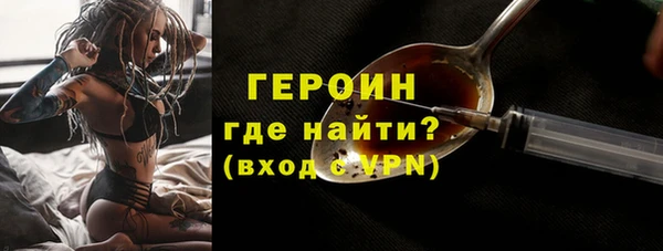 spice Балабаново