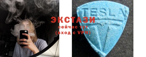 гидра Баксан
