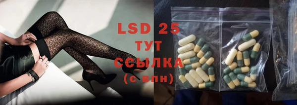 spice Балабаново