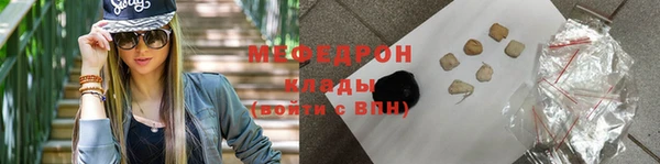 гидра Баксан