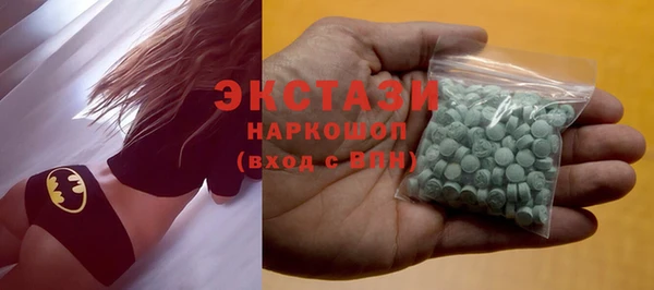 spice Балабаново