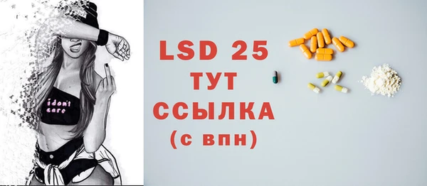 spice Балабаново