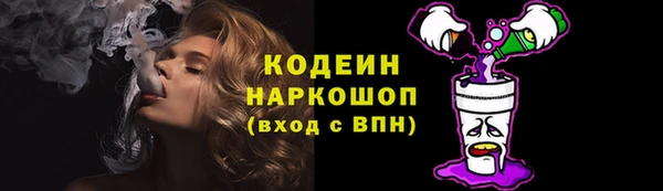 spice Балабаново