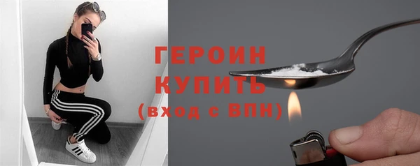 spice Балабаново