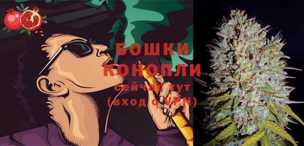 мескалин Ростов