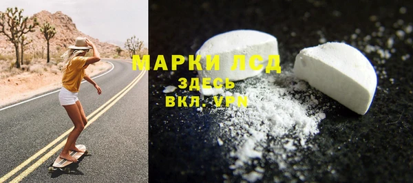 бошки Балахна