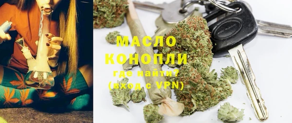 spice Балабаново
