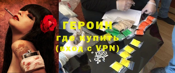 spice Балабаново