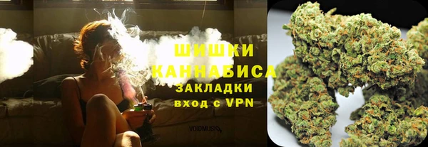бошки Балахна