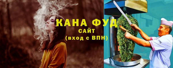 бошки Балахна