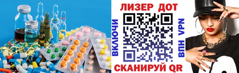 где можно купить   Усть-Катав  ЛСД экстази кислота 