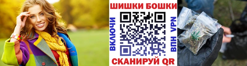 Конопля THC 21% как найти закладки Усть-Катав